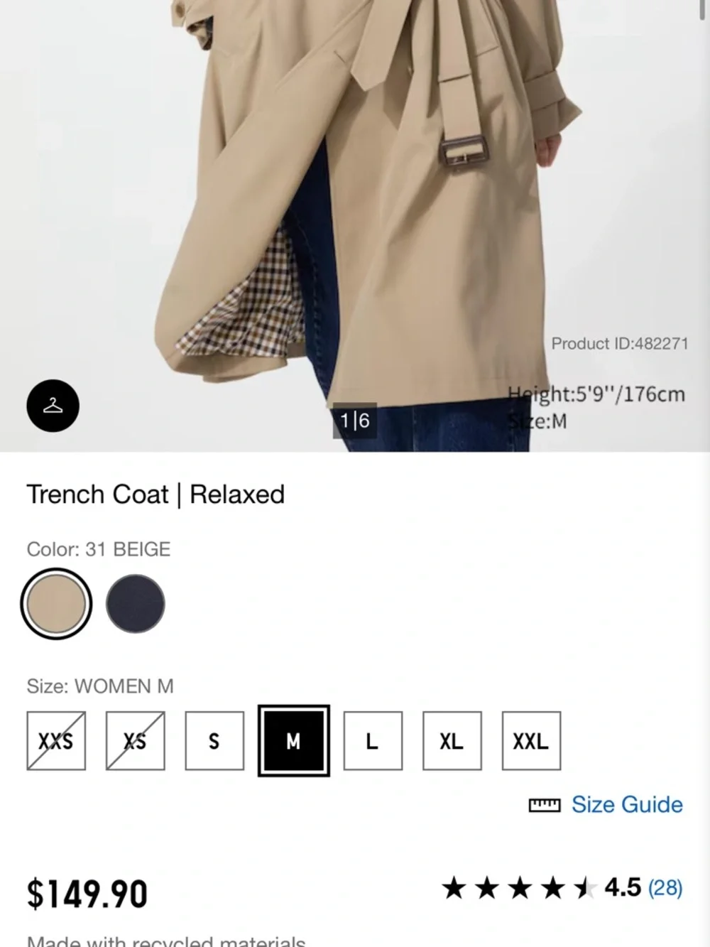 NWOT! Uniqlo Trench Coat | Relaxed color Beige - Retails $150 - Picture 8 of 13